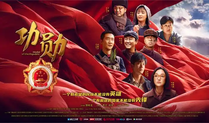 6080电影网站 高分电影合集